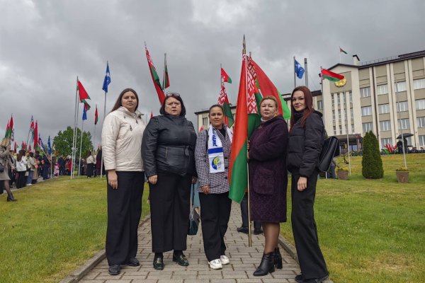 День государственного флага, государственного герба, государственного гимна Республики Беларусь.