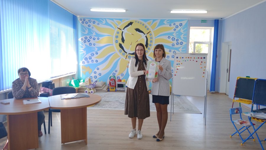 Районный конкурс педагогов социальных