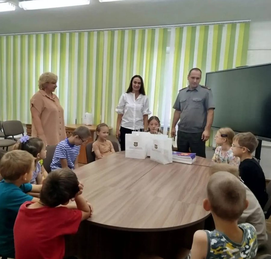Акция 