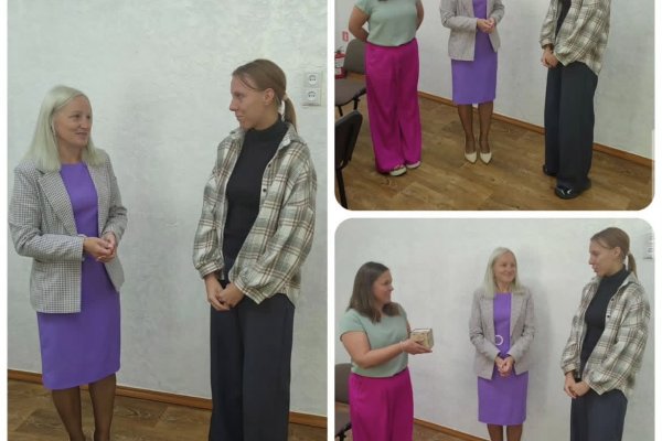 В добрый путь, молодой специалист!